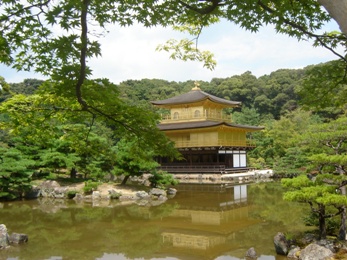 Golden Pagoda, Kyoto, Japan